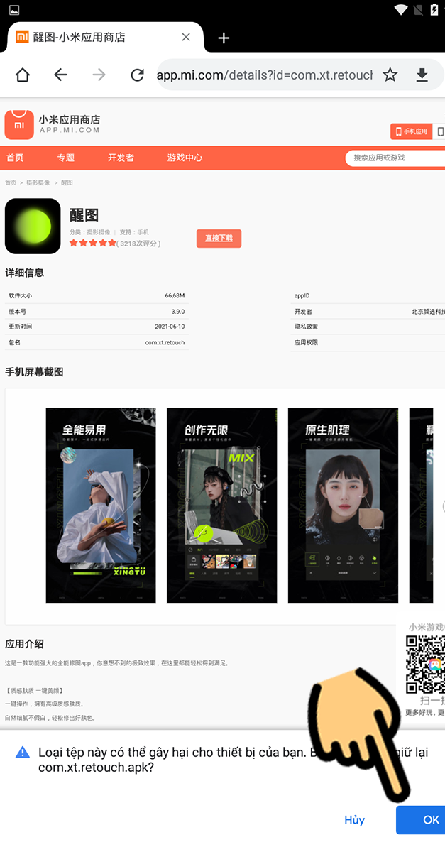 Tải app Xingtu cho Android